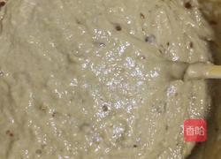 红砂糖面粉糍粑的做法图解3