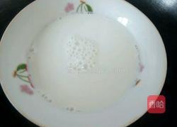 葱油花卷的做法图解1