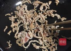 尖椒肉丝的做法图解1