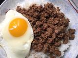 窩蛋免治牛肉饭