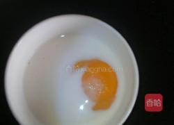 芝士蒸蛋的做法图解4