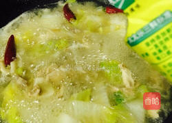 猪肉炖粉丝的做法图解14