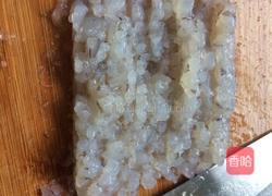 三鲜水饺和紫菜香葱水饺的做法图解2