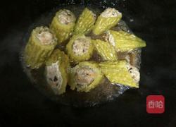 酿苦瓜的做法图解6