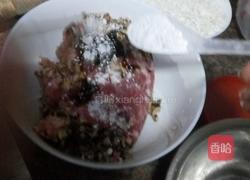 糯米丸子的做法图解4