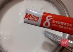 自制果酱酸奶的做法图解3