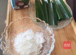 香兰椰浆燕窝的做法图解1