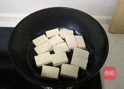 蚝汁豆腐的做法图解2