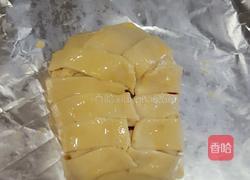 肉馅酥皮糕点的做法图解8