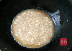 蒜蓉西兰花的做法图解4
