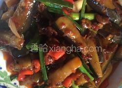 香辣茄子烩