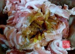 炸酥肉的做法图解1