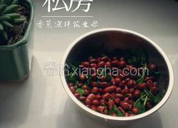 香菜凉拌花生米（老妈牌）
