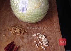 蚝油手撕包菜的做法图解1