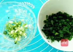 糯米珍珠丸子的做法图解2
