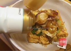 茗荷拌油豆腐的做法图解6