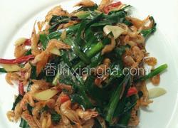 韭菜炒河虾