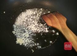 双椒炒二皮青的做法图解4