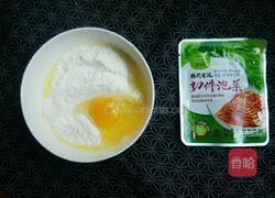 泡菜饼的做法图解1