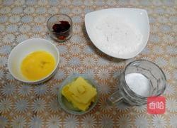 蔓越莓饼干的做法图解1