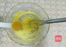 蔓越莓饼干的做法图解4