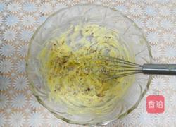 蔓越莓饼干的做法图解7