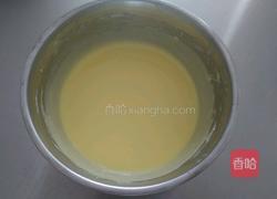 轻芝士蛋糕（无油版）的做法图解14