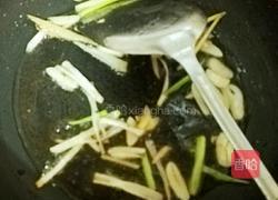 砂锅枸杞香菇鲫鱼豆腐汤的做法图解7