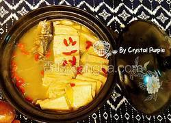 砂锅枸杞香菇鲫鱼豆腐汤