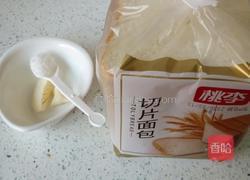 恶魔土司的做法图解1
