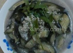 紫茄烧肉末