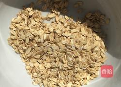 香菇燕麦粥的做法图解3
