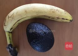 牛油果香蕉泥的做法图解1