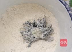菊花茄子的做法图解4