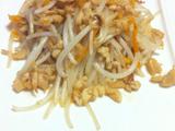陈皮鸡丝炒掐菜的做法[图]