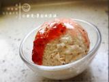 草莓冰淇淋