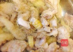 白砍鸡的做法图解4