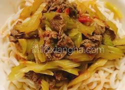 新疆拉条子