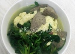 菠菜猪肝鸡蛋汤