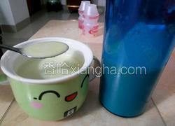 牛油果奶昔