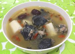 山药乌鸡汤