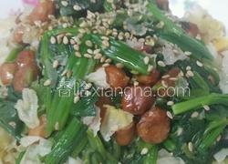 菠菜花生米银耳