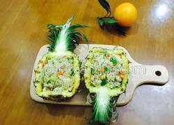 菠萝炒饭