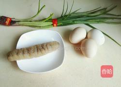 海参蒸蛋的做法图解1