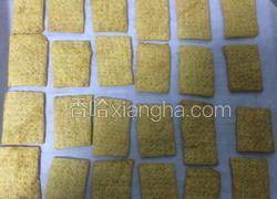 奶香苏打饼干