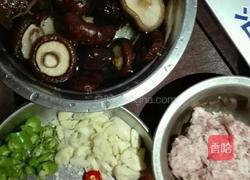 锡纸香菇的做法图解1