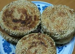 芝麻酱烧饼