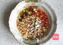 嫩葫芦蘸料小凉菜的做法图解5