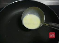 芒果千层蛋糕的做法图解10