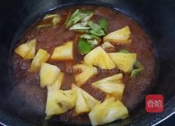 菠萝咕噜肉的做法图解6